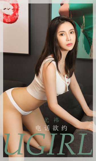 大美女