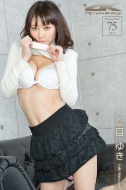 原声舌吻
