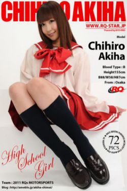 深闺禁伦强HNP