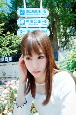已婚女人想你想你日她的表现